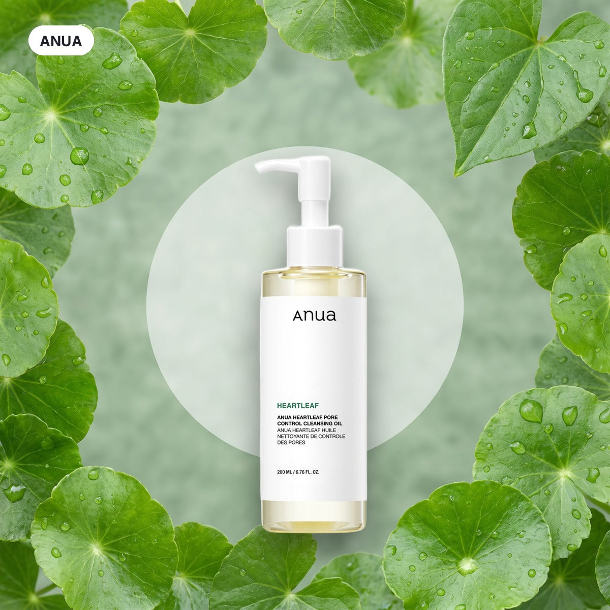 Anua Heartleaf Pore Control Cleansing Oil – balení