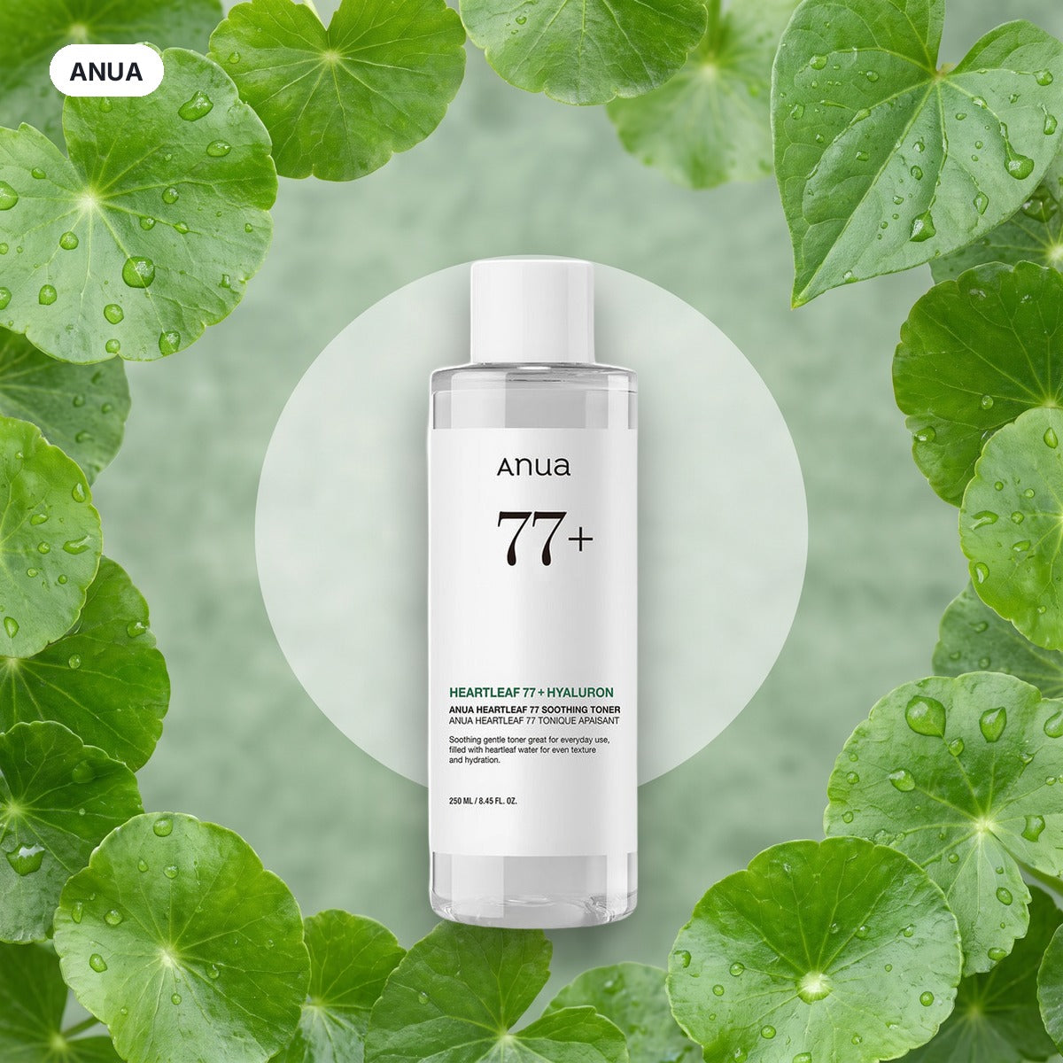 Anua Heartleaf 77% Soothing Toner – balení