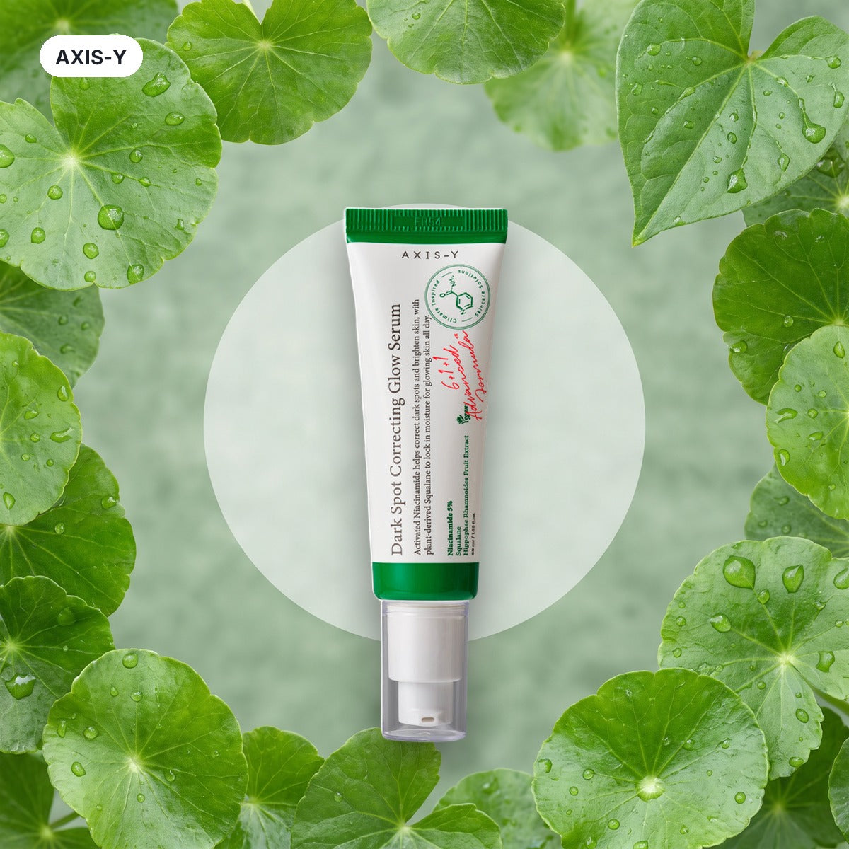 AXIS-Y Dark Spot Correcting Glow Serum – balení